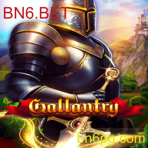 Explorando o Mundo de Gallantry: Um Guia Completo para Novos Jogadores