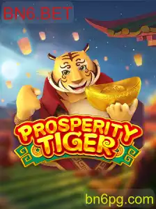 Descubra ProsperityTiger: Um Olhar Detalhado sobre Este Jogo Inovador