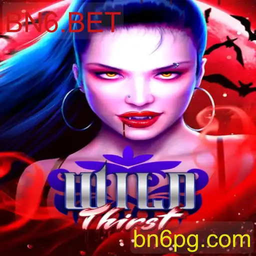 Desbravando o Mundo Selvagem com WildThirst